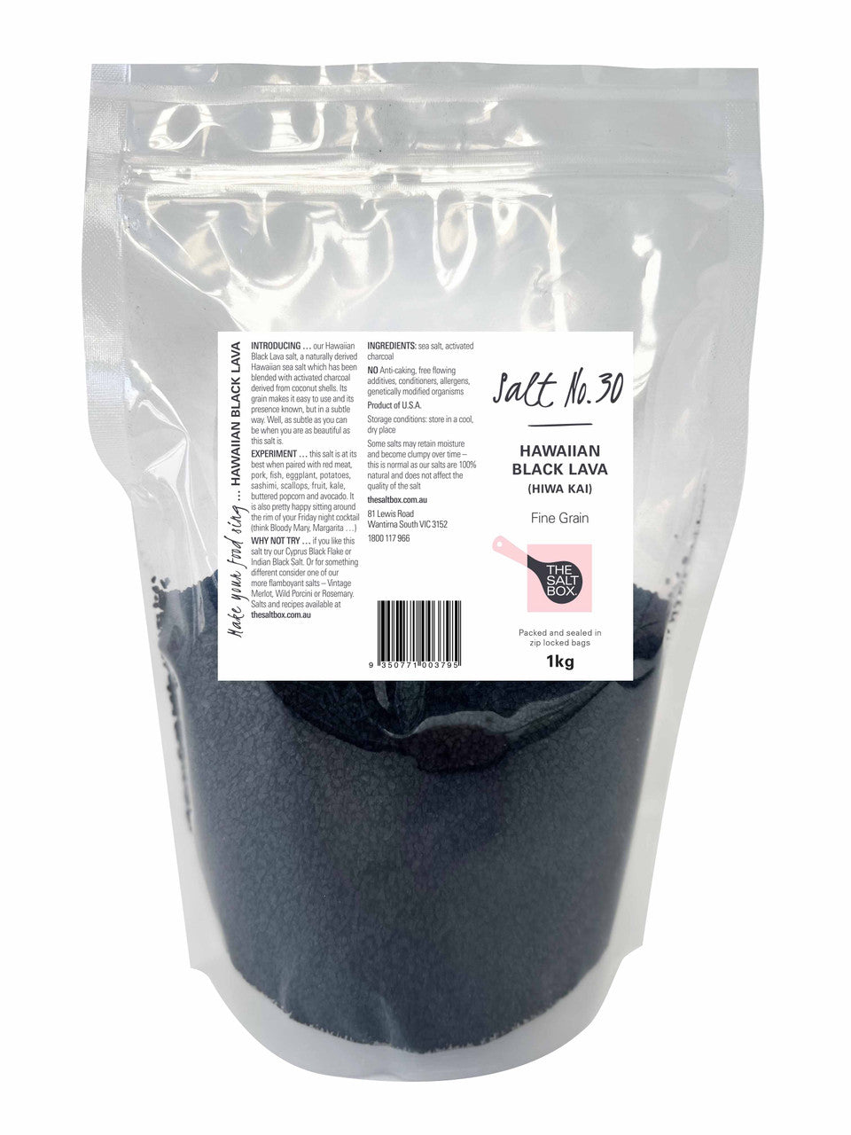 Hawaiian Black Lava Salt (Fine Grain) 1kg